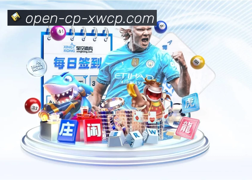 平台使命图